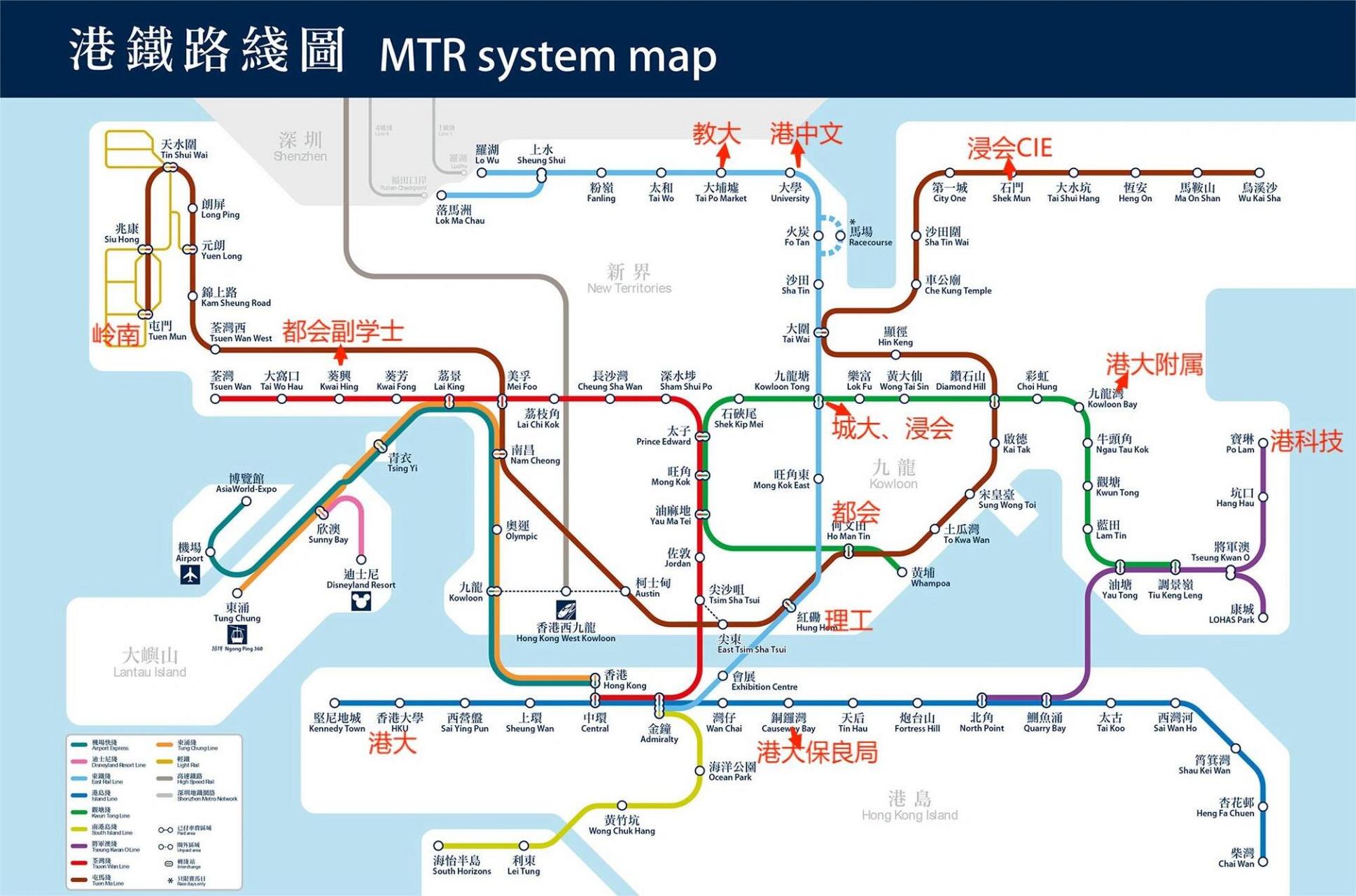 最新港铁路线图