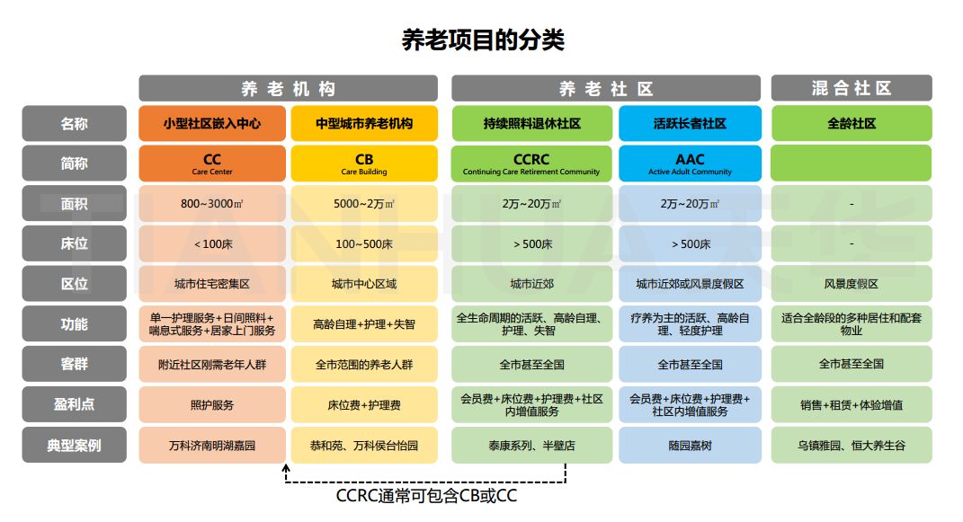 7997eu论码堂最新